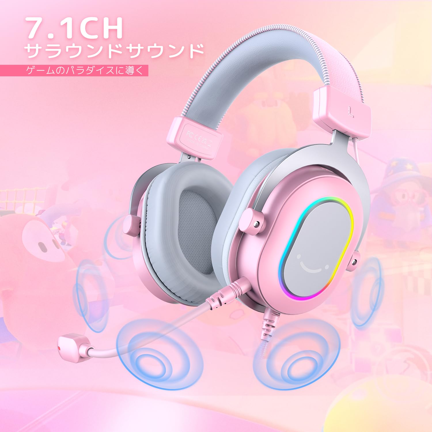Amazon.co.jp: FIFINE ゲーミングヘッドセット 7.1chサラウンド